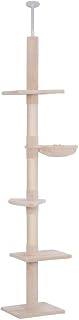 Adjustable Floor-to-Ceiling Cat Tree Tower with Sisal Scratching Posts