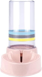 Automatic Pet Feeder and Water Fountain, Large Capacity, Plastic