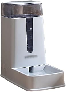 Automatic Pet Feeder and Drinker Bowl for Cats, Style E