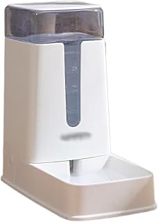 White Automatic Pet Feeder and Drinker Bowl for Cats, Style E