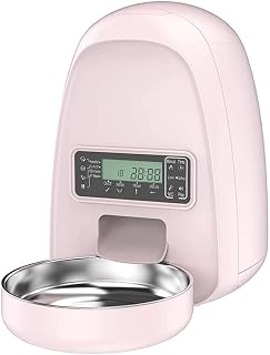 Automatic Pet Feeder with LCD Display and Voice Recording