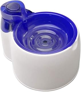 Pet Smart Water Dispenser, Automatic Circulating Drinking Fountain