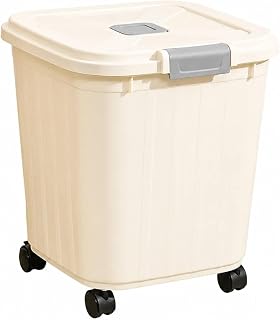 Wheeled Pet Food Storage Bin with Lid and Caster Wheels, Lockable, Compact, Gray Buckle