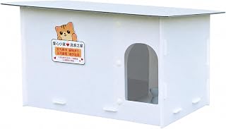 Outdoor Cat Shelter with Raised Base, Snow-Resistant, for Yard, Patio and Emergency Areas