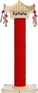 Cat Scratcher Pole with Sisal Post and Dangle Toys, Wood Base, 40x40x105 cm, Style 1