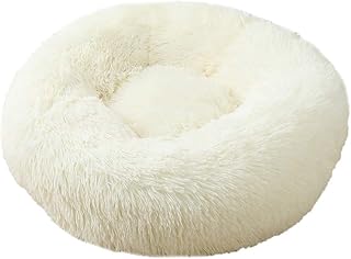 Soft Round Pet Bed with Long Plush, Winter Warm Sleeping Bag Style, 50 cm