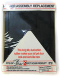 Extra large rubber replacement pet door flap, 21.5 by 16.5 inches