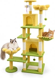 71 Inch Flower Cat Tree with Condo, Hammock and Removable Flower Cushions