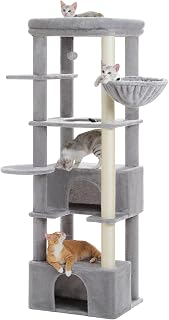 PEQULTI 68 Inch Heavy Duty Cat Tree for Large Cats, 2 Large Condos, Hammock and Extra-Big Perch, Grey