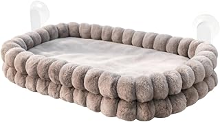 Breathable Cat Window Bed with Suction Cups and Raised Edge, Coffee, 70x45cm