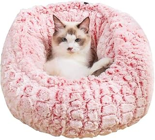Round Machine-Washable Self-Warming Pet Bed, All Season