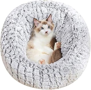 Round Soft Washable Pet Bed Cushion for Dogs and Cats