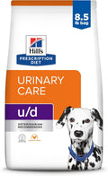 27.5 lb bag of veterinary urinary care chicken recipe dry dog food – view 2