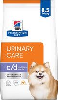 Bag of prescription low fat urinary care dry dog food, chicken – view 3
