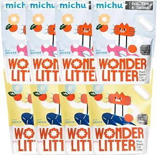 Michu Wonder Litter, Plant-Based, Automatic-Box Friendly, 5.5 lb, Lemon Tea and Unscented, 8 Pack