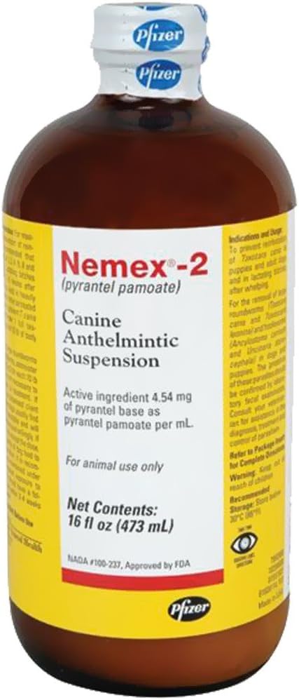 16 oz bottle of pyrantel pamoate oral suspension dewormer for dogs