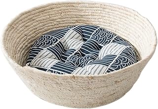 Ultra Soft Handwoven Rattan Cattail Cat Bed, Washable, Four-Season