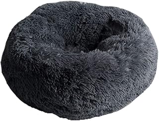 Soft Round Pet Bed with Long Plush, Winter Warm Sleeping Bag Style, 50 cm, Gray