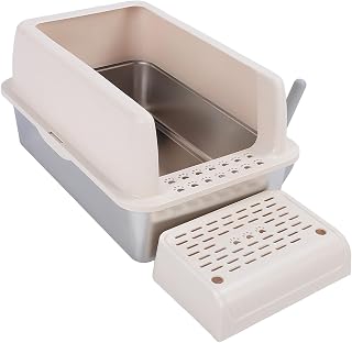 Stainless Steel High-Sided Litter Box, Durable and Spacious, Khaki