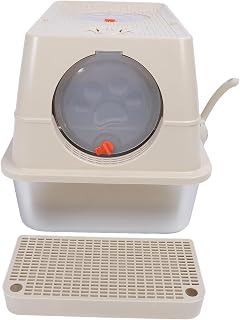 Stainless Steel Cat Litter Box for Large Cats, Extra Large, Khaki