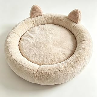 Ear-Shaped Round Cat Bed, Ultra Soft Plush Cat Nest