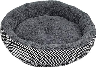 Round Warm Pet Nest Bed with Pattern for Small Dogs and Cats