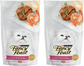 Two bags of filet mignon flavor dry cat food with seafood and shrimp