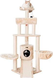 Armarkat Beige Cat Tower, 58 Inches, with Basket Lounge, Ramp, Condo and Thick Sisal Rope, Faux Fur Covering