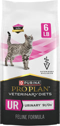 16 lb bag of veterinary diet urinary dry cat food – view 2