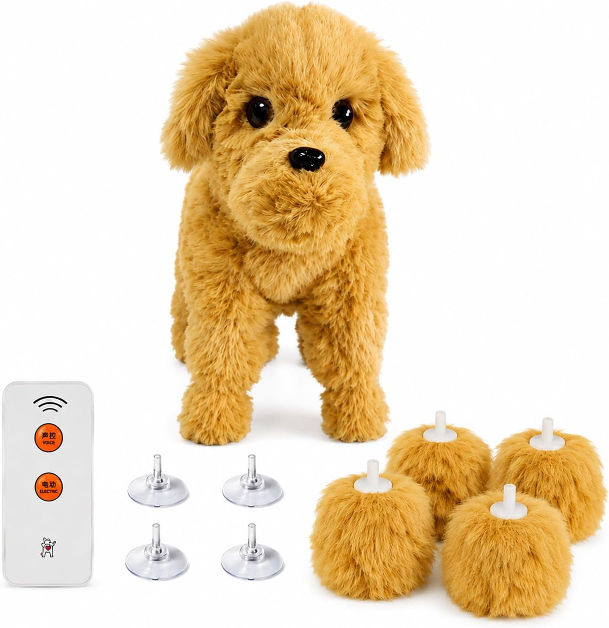 Yellow plush silicone humping toy for small male dogs