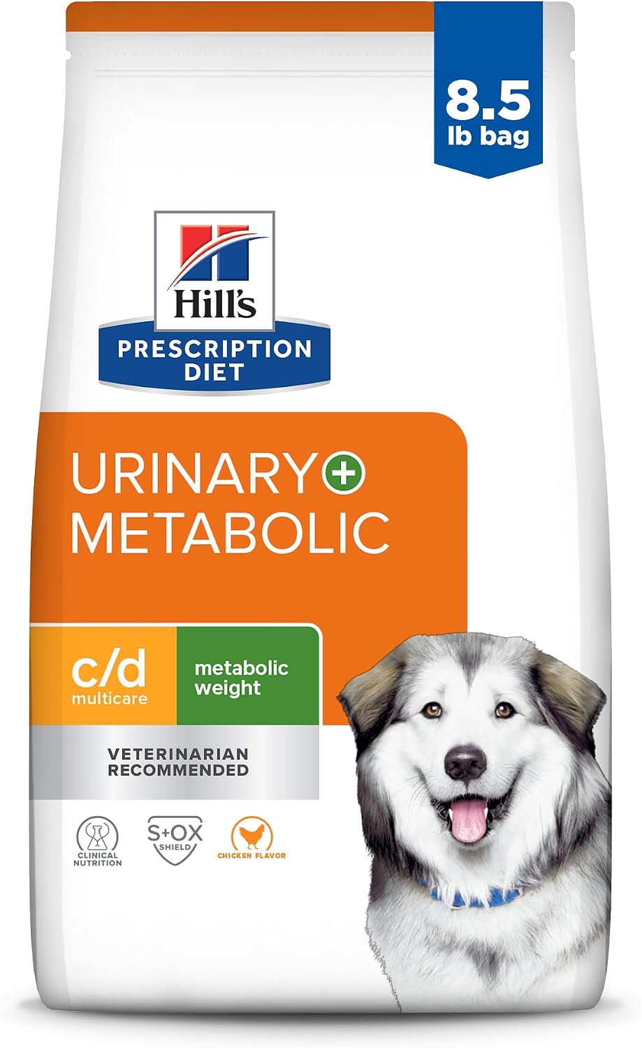 24.5 lb bag of prescription veterinary dry dog food, chicken recipe – view 2