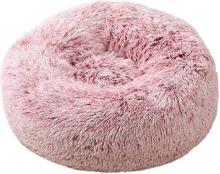 Soft Round Pet Bed with Long Plush, Winter Warm Sleeping Bag Style, 50 cm, Rose Pink