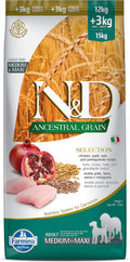33 lb bag of chicken, spelt, oats and pomegranate adult dry dog food