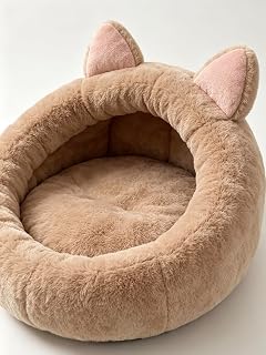 Ear-Shaped Round Cat Bed, Ultra Soft Plush Cat Nest