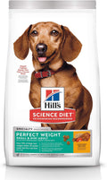 15 lb bag of chicken recipe dry dog food for adult small and mini breeds