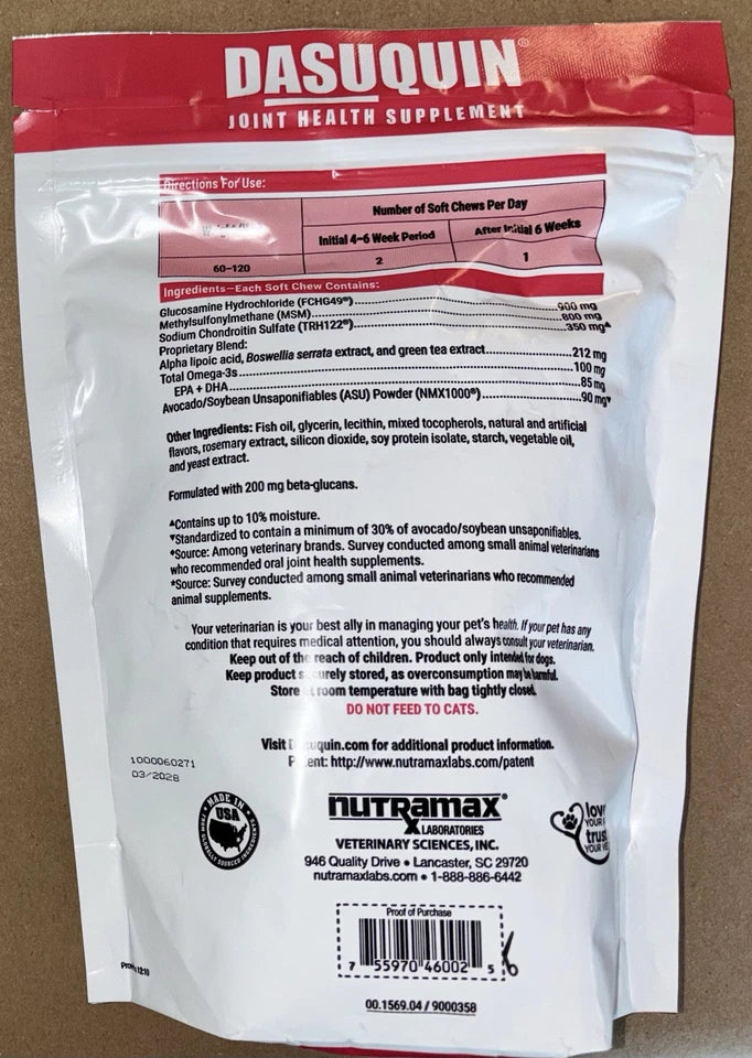 Dasuquin Joint Health Supplement For Large Senior Dogs 60lbs+ 84 Soft Chews NEW